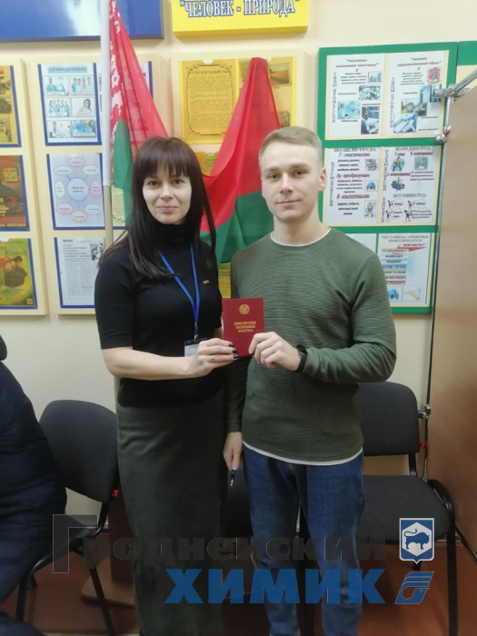 участок ФЗХ2024-02-21_09-46-09.jpg